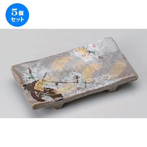 5個仕掛ける ☆ 焼物皿 ☆乾山時間焼物皿 [ 21 x 12 x 2.8珊 682g ] 【 小料理屋 はたご屋 和食器 飲食店 御役目用 】 食器-皿-キッチン、日用品、文具