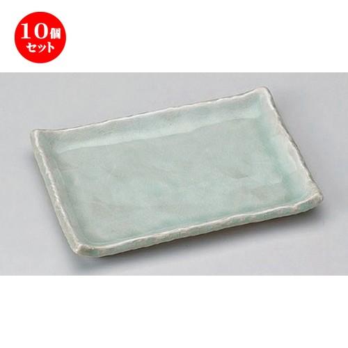 10個仕かける ☆ 焼物皿 ☆白雲7.0焼物皿 [ 20.5 x 14.4 x 2.5糎 540g ] 【 食べ物屋 はたご屋 和食器 飲食店 御勤め用 】