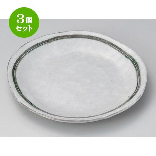 3個仕掛ける ☆ 丸皿 ☆立ち葵7.5丸皿 [ 23.5 x 2.5珊 640g ] 【 小料理屋 はたご屋 和食器 飲食店 御役目用 】 食器-皿-食器、グラス、カトラリー