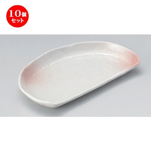 10個セット ☆ 変形皿 ☆ピンク石目半月皿 [ 21.5 x 12.5 x 1.8cm 278g ] | 変形皿 盛皿 和食器 洋食器 おしゃれ 業務用