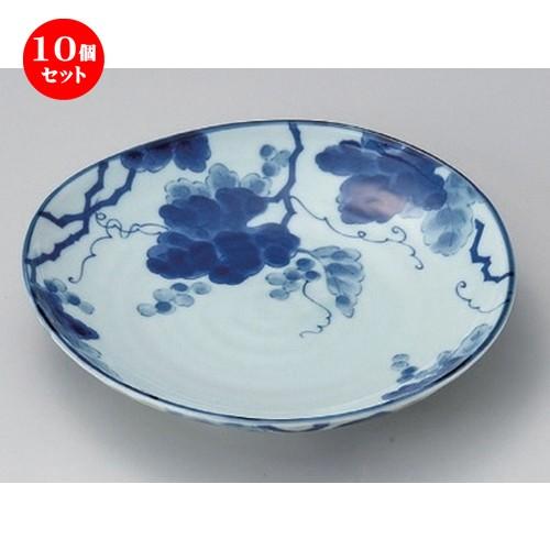 10個セット ☆ 丸皿 ☆藍染ぶどう6.0皿 [ 18.9 x 3.2cm 370g ] 【 料亭 旅館 和食器 飲食店 業務用 】