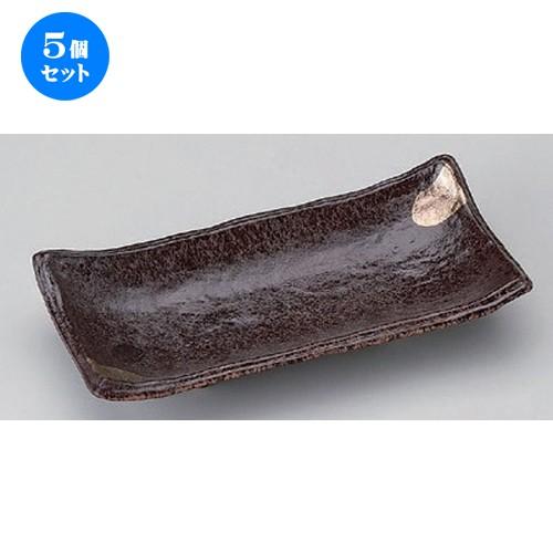 5個セット ☆ 焼物皿 ☆南蛮金彩焼物皿 [ 23.5 x 11 x 4.5cm 500g ] 【 料亭 旅館 和食器 飲食店 業務用 】