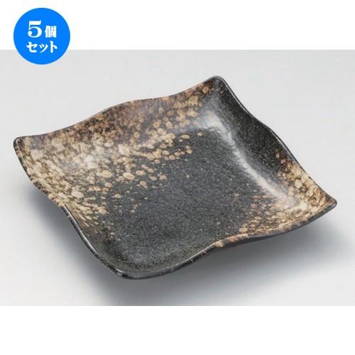 5個セット ☆ 角皿 ☆吹備前9.0正角皿 [ 23.5 x 23.5 x 4.5cm 543g ] 【 料亭 旅館 和食器 飲食店 業務用 】