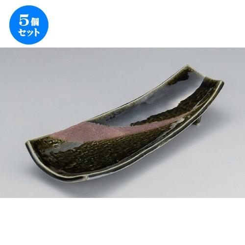 5個セット ☆ 変形皿 ☆織部三角紋反型焼物皿 [ 28.8 x 11 x 5cm 430g ] | 変形皿 盛皿 和食器 洋食器 おしゃれ 業務用