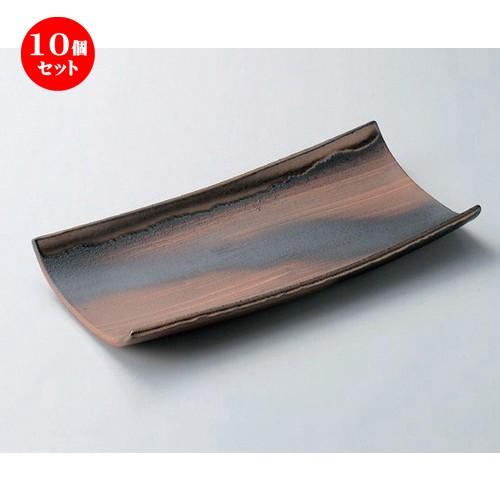 10個セット ☆ 萬古焼大皿 ☆金彩長角皿 (大) [ 40 x 19.5 x 6.5cm 1350g ] 【 料亭 旅館 和食器 飲食店 業務用 】