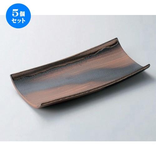 5個セット ☆ 萬古焼大皿 ☆金彩長角皿 (大) [ 40 x 19.5 x 6.5cm 1350g ] 【 料亭 旅館 和食器 飲食店 業務用 】