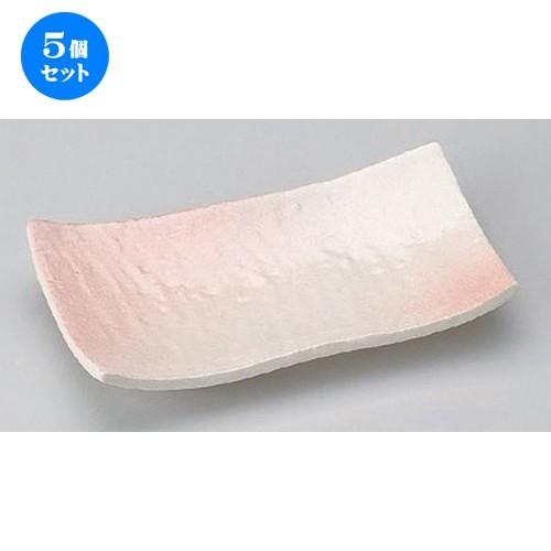 5個セット ☆ 焼物皿 ☆桜志野焼物皿 [ 19.5 x 10.5 x 3.5cm 350g ] 【 料亭 旅館 和食器 飲食店 業務用 】