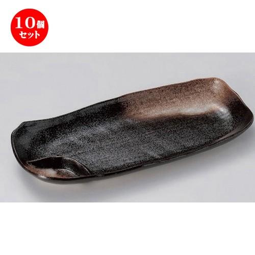 10個セット ☆ 仕切皿 ☆黒水晶仕切トレー [ 33.7 x 15 x 4.3cm 689g ] 【 料亭 旅館 和食器 飲食店 業務用 】