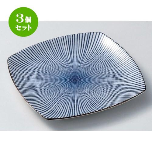 3個セット ☆ 組皿 ☆千段十草四角皿 (大) [ 23.2 x 23.2 x 2.8cm 655g ] 【 料亭 旅館 和食器 飲食店 業務用 】