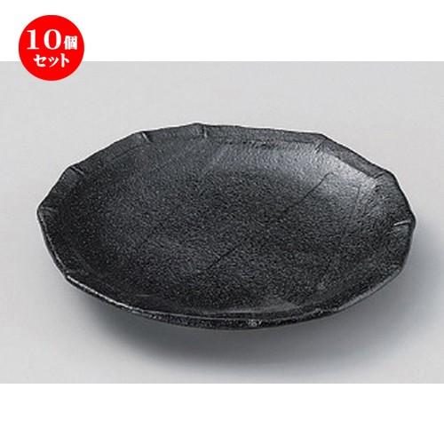 10個セット ☆ フルーツ皿 ☆天目12角銘々皿 [ 15.5 x 2cm 190g ] 【 料亭 旅館 和食器 飲食店 業務用 】
