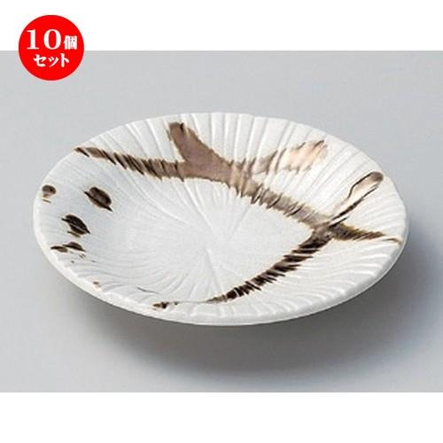 10個セット ☆ フルーツ皿 ☆金色流し取リ皿 [ 14.5 x 2.5cm 200g ] 【 料亭 旅館 和食器 飲食店 業務用 】