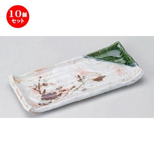10個仕掛ける ☆ 焼物皿 ☆織部古木焼物皿 [ 26 x 11.3 x 2珊 579g ] 【 小料理屋 はたご屋 和食器 飲食店 御役目用 】 皿-食器、グラス、カトラリー