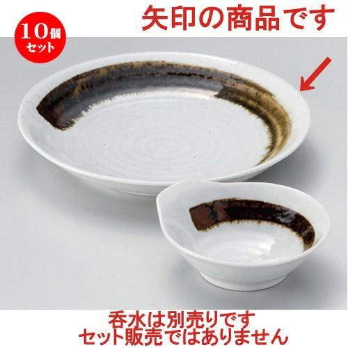 10個セット ☆ 天皿 ☆武蔵京7.0皿 [ 22 x 3.4cm 552g ] 【 料亭 旅館 和食器 飲食店 業務用 】