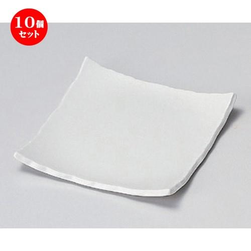 10個セット ☆ フルーツ皿 ☆ちぎり 白取皿 [ 14.8 x 14.8 x 2cm 260g ] 【 料亭 旅館 和食器 飲食店 業務用 】