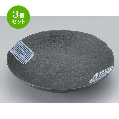 3個セット ☆ 組皿 ☆藍タスキ丸皿 (中) [ 18 x 3.5cm 310g ] 【 料亭 旅館 和食器 飲食店 業務用 】