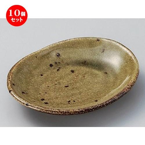 10個セット ☆ フルーツ皿 ☆黄唐津5.0小判皿 [ 16.5 x 13 x 2.9cm 220g ] 【 料亭 旅館 和食器 飲食店 業務用 】