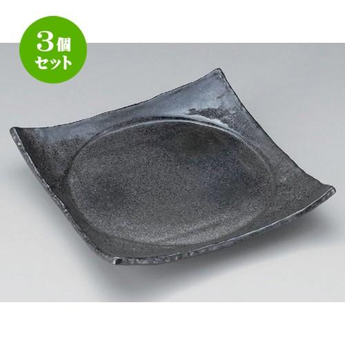 3個セット ☆ 組皿 ☆東山風月19cm正角皿 [ 19 x 3cm 1190g ] 【 料亭 旅館 和食器 飲食店 業務用 】
