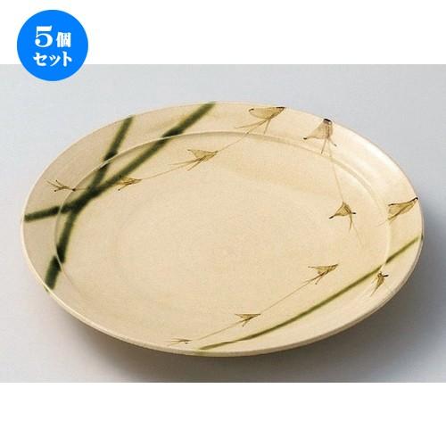 5個セット ☆ 組皿 ☆草紋織部5.0丸皿 [ 15 x 2.1cm 200g ] 【 料亭 旅館 和食器 飲食店 業務用 】