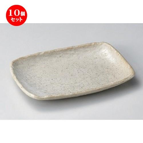 10個セット ☆ のり皿 ☆粉引6寸長角皿 [ 17.5 x 11.7 x 2cm 271g ] 【 料亭 旅館 和食器 飲食店 業務用 】