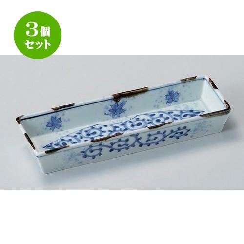 3個セット ☆ 突出皿 ☆染付タコ唐草切立7寸長角前菜皿 [ 21.5 x 7 x 3.5cm 230g ] 【 料亭 旅館 和食器 飲食店 業務用 】
