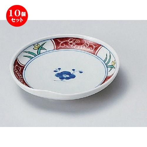 10個セット ☆ 小皿 ☆古代花小皿 [ 10.5 x 2cm 95g ] 【 料亭 旅館 和食器 飲食店 業務用 】