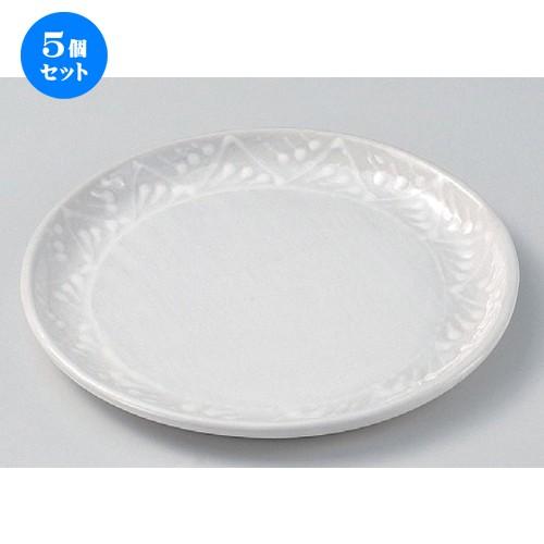 エミールアンリ レクトン耐熱陶器フランス製 長方形皿5個セット