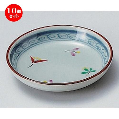 10個セット ☆ 小皿 ☆花小紋3号皿 [ 9.5 x 2.5cm 75g ] 【 料亭 旅館 和食器 飲食店 業務用 】