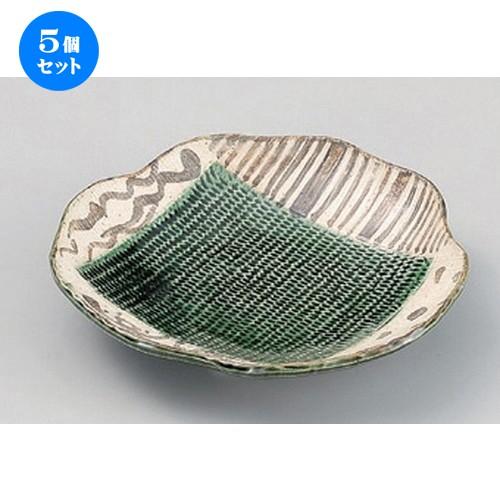 5個セット ☆ フルーツ皿 ☆織部とちり花型5.0取皿 [ 15.5 x 15.5 x 3cm 260g ] 【 料亭 旅館 和食器 飲食店 業務用 】