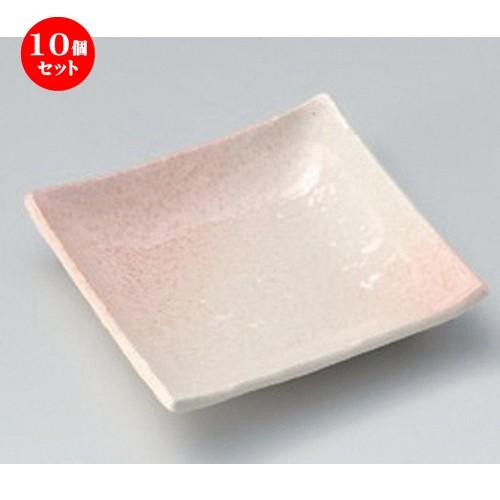 10個セット ☆ 小皿 ☆桜志野正角小皿 [ 10 x 10 x 2cm 110g ] 【 料亭 旅館 和食器 飲食店 業務用 】