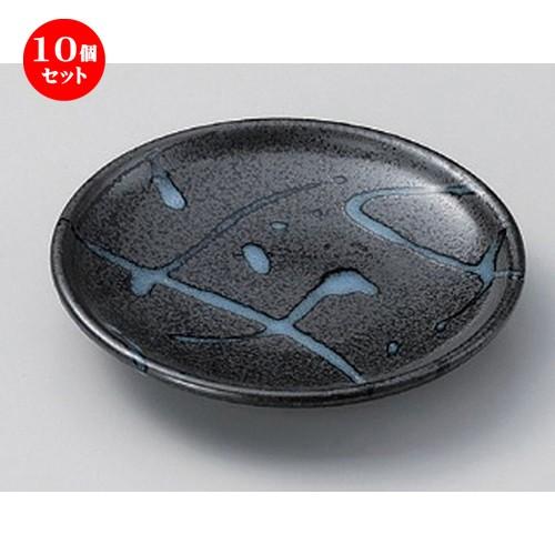 希少】ノリタケ 439 ETNA スープカップ5客 美品 ブルーの小花×銀彩