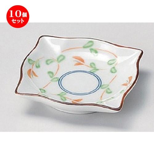 10個セット ☆ 小皿 ☆廻り赤絵角小皿 [ 8 x 8 x 1.7cm 70g ] 【 料亭 旅館 和食器 飲食店 業務用 】