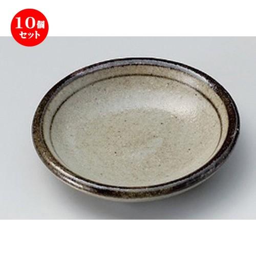 10個セット ☆ 小皿 ☆唐津筋2.5皿 [ 8.1 x 1.8cm 75g ] 【 料亭 旅館 和食器 飲食店 業務用 】