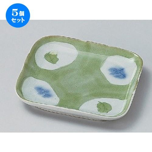 5個仕掛ける ☆ フルーツ皿 ☆カトレアブルーナデ角乾荒原皿 [ 14.5 x 2.3珊 266g ] 【 小料理屋 はたご屋 和食器 飲食店 御役目用 】 キッチン、日用品、文具-食器、グラス、カトラリー-食器
