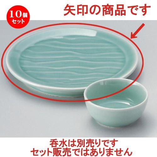 10個セット ☆ 天皿 ☆深海青地波彫6.3天皿 [ 19 x 2.3cm 502g ] 【 料亭 旅館 和食器 飲食店 業務用 】