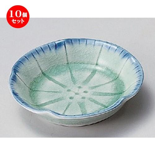 10個セット ☆ 小皿 ☆御深井朝顔小皿 [ 9 x 2cm 90g ] 【 料亭 旅館 和食器 飲食店 業務用 】