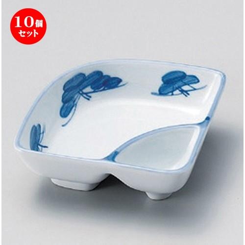 10個セット ☆ 松花堂 ☆扇形松画仕切鉢 [ 11.2 x 11.2 x 3.8cm 230g ]  | 小鉢 和食器 洋食器 おしゃれ 業務用