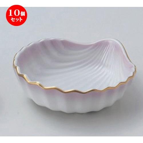 10個セット ☆ 松花堂 ☆ピンク吹貝型小鉢 [ 11.3 x 11.2 x 3.3cm 175g ]  | 小鉢 和食器 洋食器 おしゃれ 業務用
