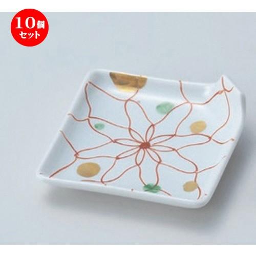 10個仕掛ける ☆ 松花堂 ☆赤絵網角折皿 [ 11.3 x 11.3 x 3.5珊 172g ] 【 小料理屋 はたご屋 和食器 飲食店 御役目用 】 キッチン、日用品、文具-皿