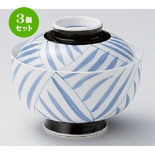 3個セット ☆ 円菓子碗 ☆ゴス間取十草円菓子碗 [ 12.2 x 10cm 430g ] 【 料亭 旅館 和食器 飲食店 業務用 】