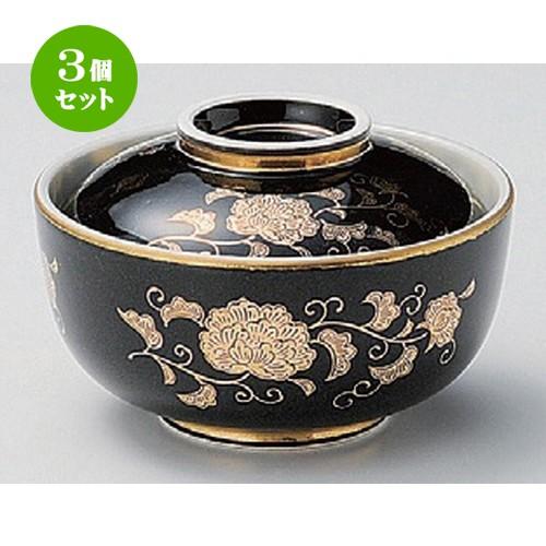 3個セット ☆ 円菓子碗 ☆黒金唐草円菓子碗 [ 11.5 x 7.8cm 364g ] 【 料亭 旅館 和食器 飲食店 業務用 】