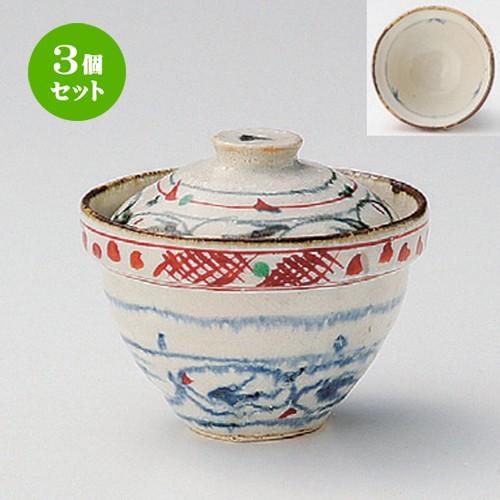3個セット ☆ 煮物碗 ☆安南赤絵一口碗 [ 11 x 9.2cm 340g ] 【 料亭 旅館 和食器 飲食店 業務用 】