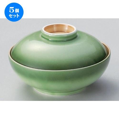 5個セット ☆ 平蓋向 ☆緑彩蓋向 [ 15 x 9cm 548g ] 【 料亭 旅館 和食器 飲食店 業務用 】