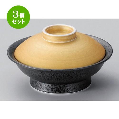 3個セット ☆ 平蓋向 ☆金彩黒油滴平蓋向 [ 17.1 x 9.1cm 730g ] 【 料亭 旅館 和食器 飲食店 業務用 】