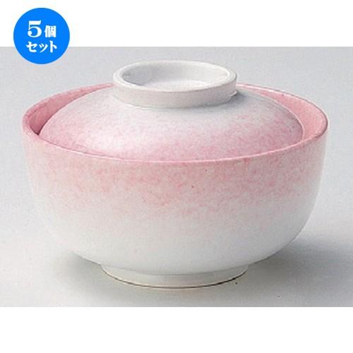 5個セット ☆ 円菓子碗 ☆ピンク吹円菓子碗 [ 11.5 x 7.8cm 345g ] 【 料亭 旅館 和食器 飲食店 業務用 】