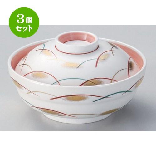 3個セット ☆ 平蓋向 ☆京型銀彩武蔵野蓋向 [ 14.5 x 8cm 452g ] 【 料亭 旅館 和食器 飲食店 業務用 】