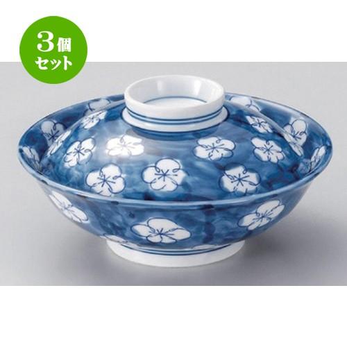3個セット ☆ 平蓋向 ☆梅ヅクシ蓋向 [ 16.8 x 8.5cm 530g ] 【 料亭 旅館 和食器 飲食店 業務用 】