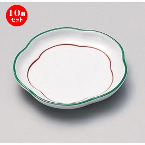 10個セット ☆ 松花堂 ☆緑彩花丸皿 [ 11.5 x 2cm 137g ] 【 料亭 旅館 和食器 飲食店 業務用 】