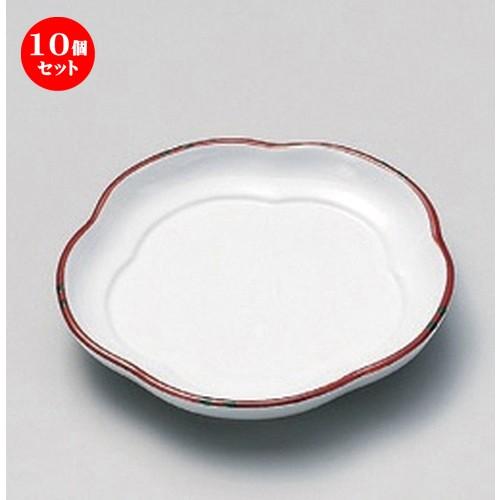 10個セット ☆ 松花堂 ☆新瑞花丸皿 [ 11.5 x 2cm 137g ] 【 料亭 旅館 和食器 飲食店 業務用 】