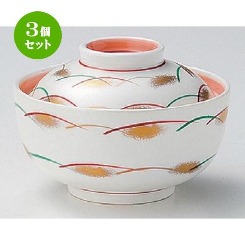 3個セット ☆ 煮物碗 ☆銀彩武蔵野煮物碗 [ 12 x 8cm 388g ] 【 料亭 旅館 和食器 飲食店 業務用 】