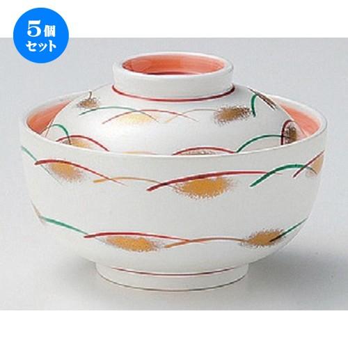 5個セット ☆ 煮物碗 ☆銀彩武蔵野煮物碗 [ 12 x 8cm 388g ] 【 料亭